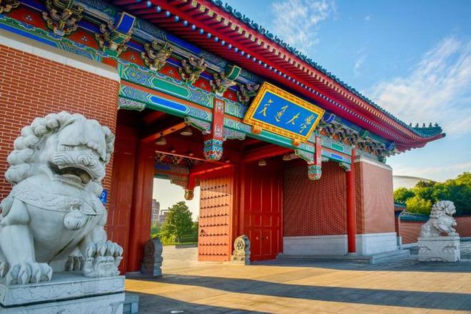 南京財經大學成人教育學院_南京財經大學成人本科專業_南京財經大學成人教育學院官網