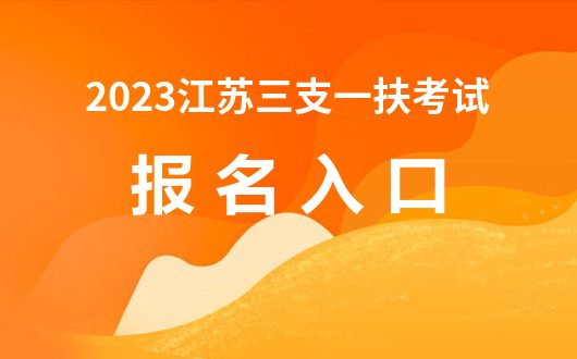 廣饒人力資源網(wǎng)_廣饒人事考試信息網(wǎng)_廣饒人力資源考試信息網(wǎng)