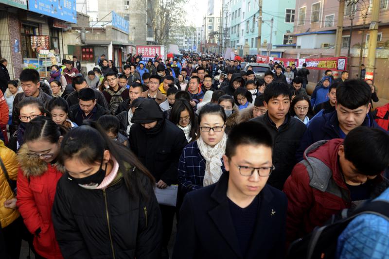 日照人事考試信息網_日照市人力資源考試網_日照市人力資源招聘網