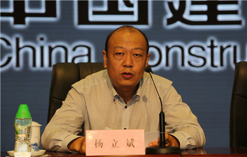 太原會計事務所_太原會計工資一般是多少_太原會計之星