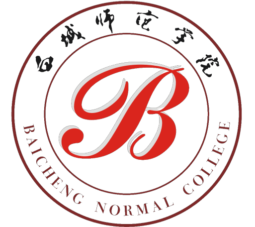 白城一中集團_白城一中二分校_白城市一中分校