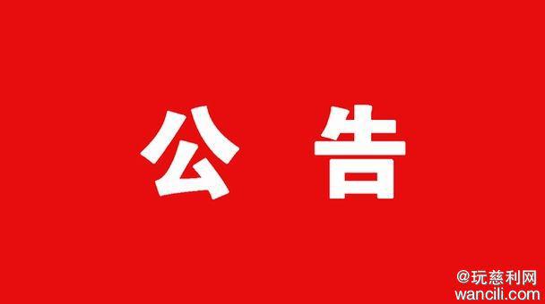 天津電子信息職業技術學院成績查詢_天津電子信息職業技術學院成績查詢_天津電子信息職業技術學院成績查詢