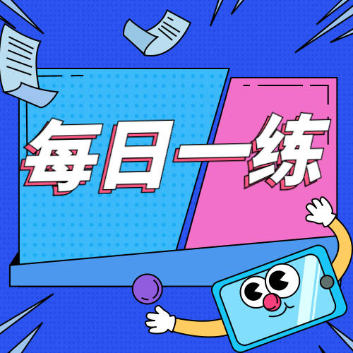 可提起復議申請的行政行為是_下列選項中哪個是不能提起行政復議的行為_下列可以提起行政復議的行為是