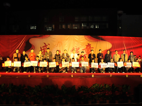 河南大學民生學院教務_河南民生學院教務管理系統_河南大學民生學院教務管理