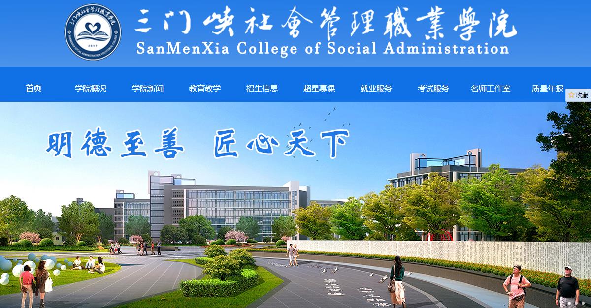 三本什么時候填志愿_志愿填時候本人怎么填_志愿填了嗎