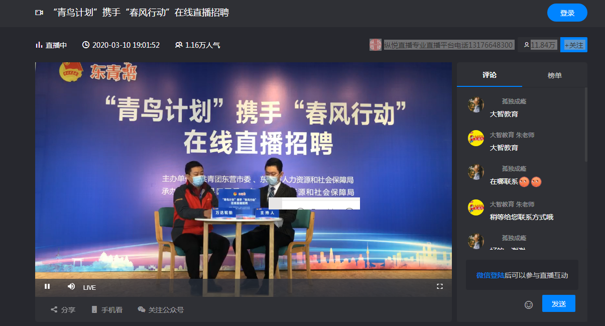 河南省農(nóng)村信用社招聘_河南省農(nóng)村信用社人才招聘_河南省農(nóng)村信用社招聘