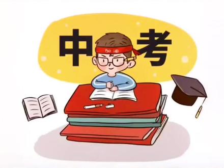 廣州3a學校排名_廣州市3a學校排名_廣州3a學校有哪些學校
