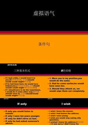 _被動語態和現在完成時態的區別_被動語態現在完成時例句