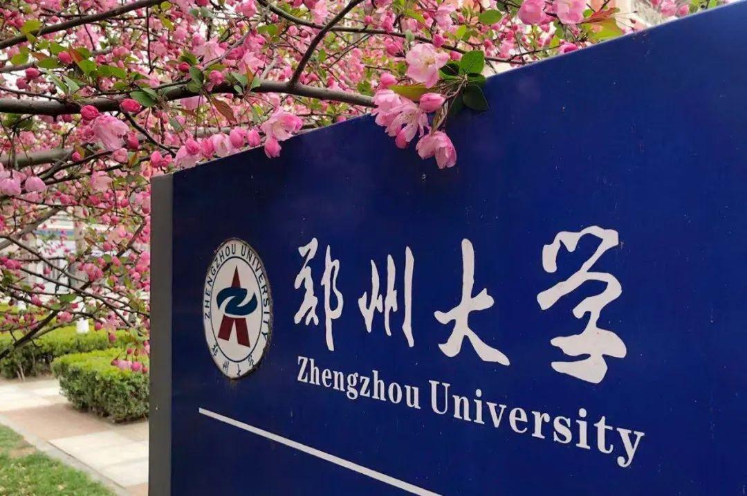 志愿報完了什么時候出結果_三本什么時候報志愿_志愿報完是不是保存就可以了