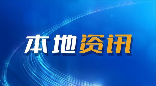 志愿報完是不是保存就可以了_志愿報完了什么時候出結果_三本什么時候報志愿