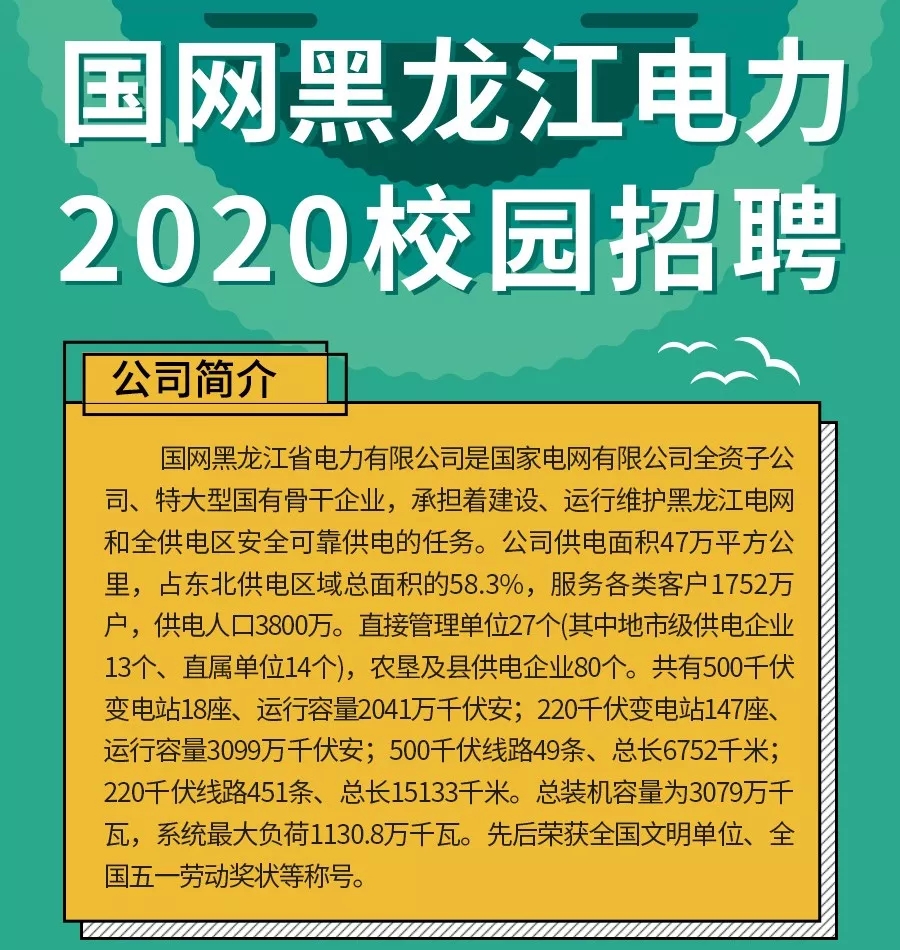 三臺教育信息網_臺灣教育平臺_臺灣教育網