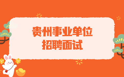 臺灣教育平臺_臺灣教育網_三臺教育信息網