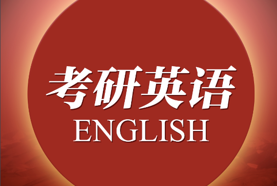 意思是的英文_others是什么意思_意思是什么