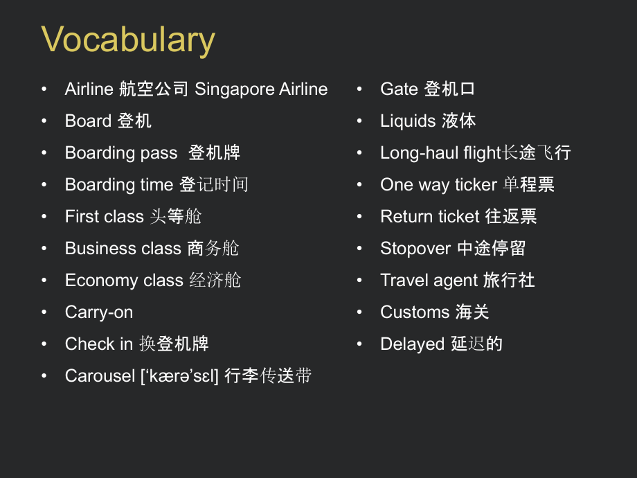 diy是什么意思_意思是第一名的詞語_意思是第一的四字詞語