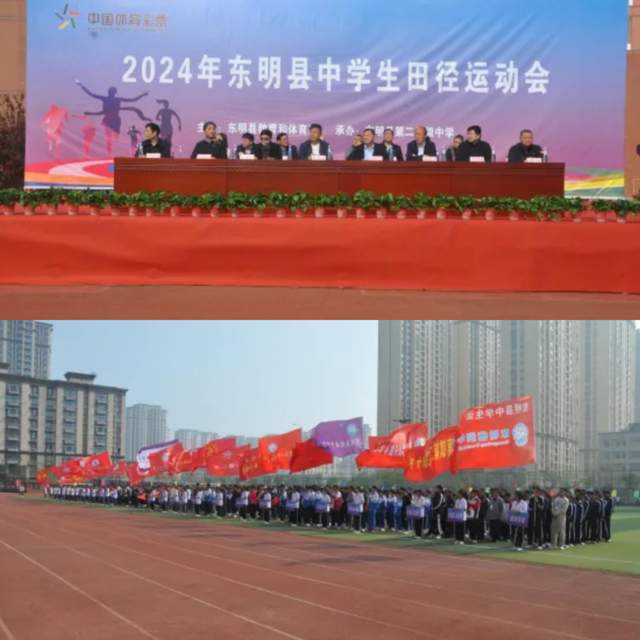 廣州航海高等?？茖W(xué)校大專_廣州航海高等?？茖W(xué)校學(xué)費(fèi)_廣州航海高等專科