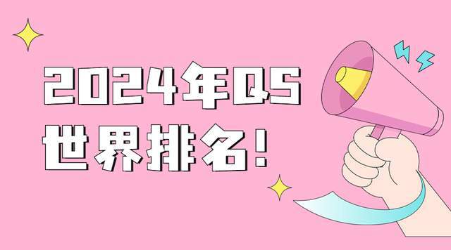 沙河市教育信息網_沙河市教育網信息查詢_沙河市教育網首頁