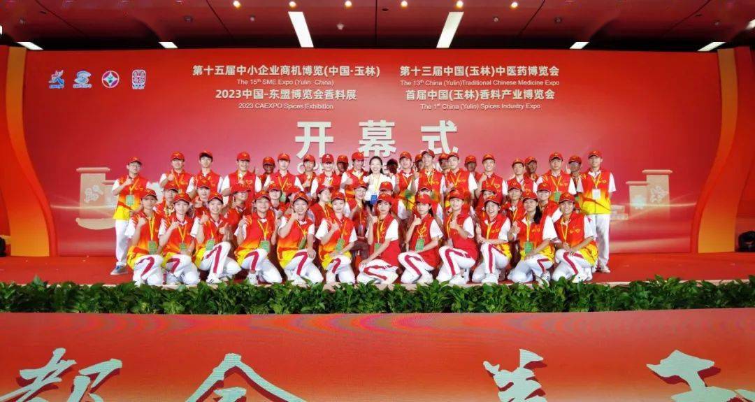廣州市機電高級技工學校招標網_廣州市機電高級技工學校_廣州市機電高級技工學校在哪里