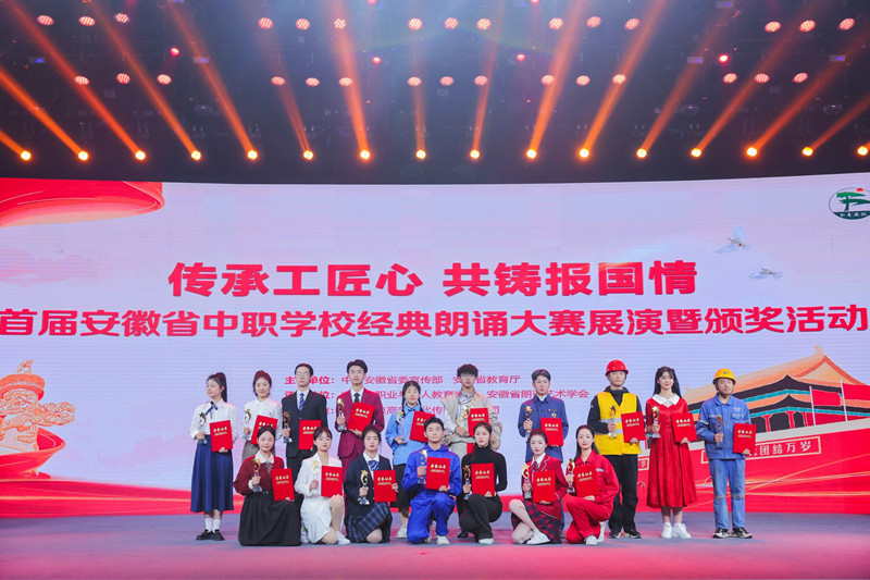 廣州市機電高級技工學校招標網_廣州市機電高級技工學校在哪里_廣州市機電高級技工學校