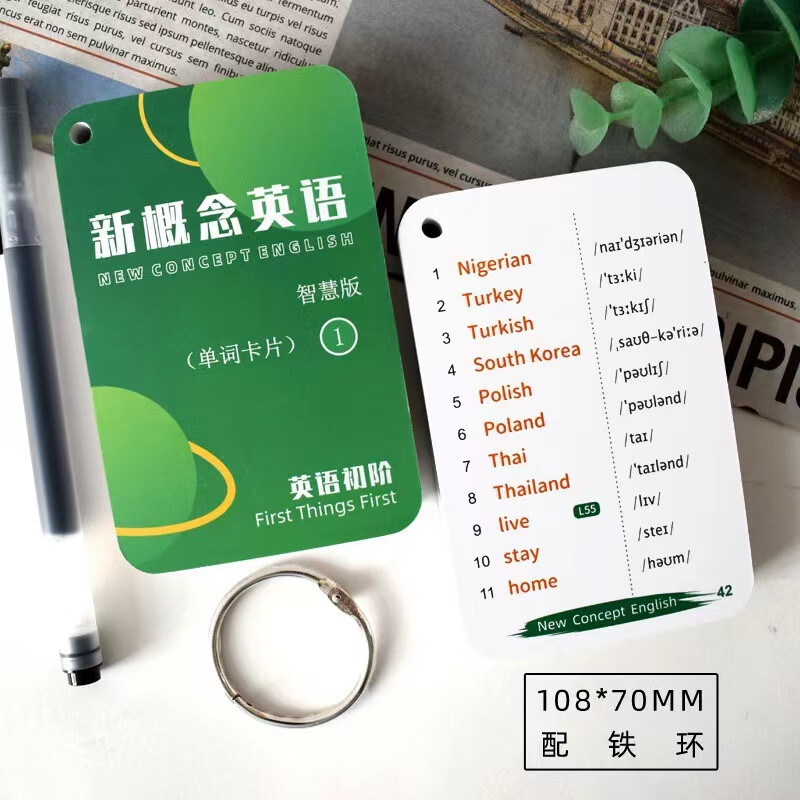 village咋讀_village怎么讀_三里屯village地址
