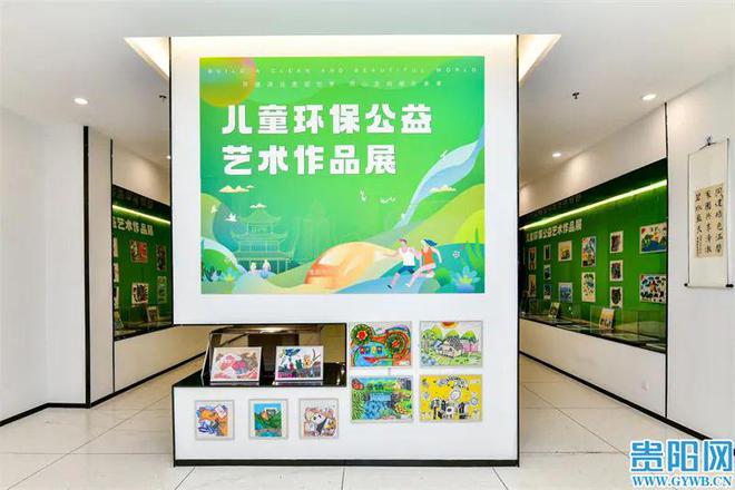 貴州教務系統管理系統登錄_貴州教務系統_貴州大學教務處