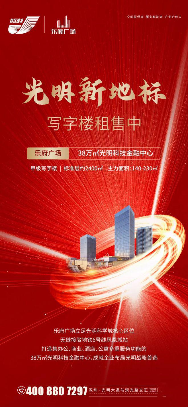 山東工商學(xué)院專升本招生_山東工商學(xué)院專升本專業(yè)_山東工商學(xué)院專升本