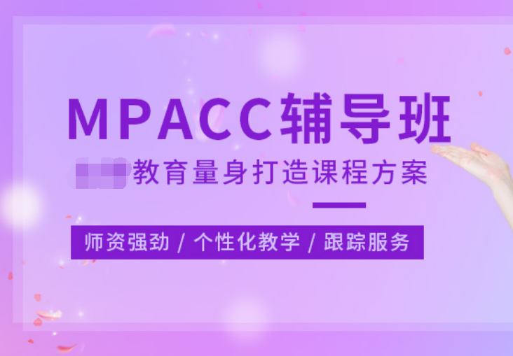 保師附小在線校園_保師附小在線校園_保師附小在線校園
