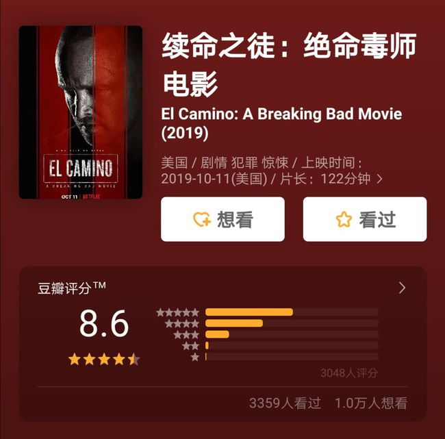 冰化學(xué)名稱_冰DU的主要化學(xué)成分是什么_冰的化學(xué)