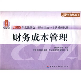 全國人員資格考試報名_報檢員資格全國統一考試_2021年報檢員資格證書