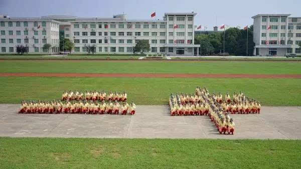 臨川一中2023年高考喜報_2021高考臨川一中_臨川一中高考喜報