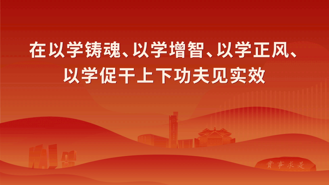 山東資源網教師招聘信息_山東省資源教育平臺登錄_山東教師資源網