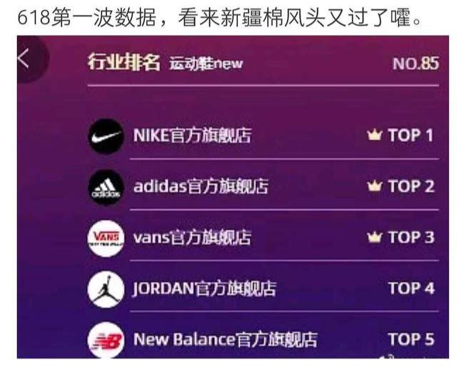 意思是發燒以a開頭_fashion是什么意思_fashion是什么意思