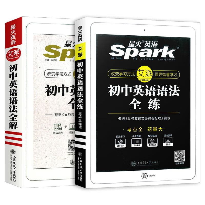 人教版新目標英語聽力_英語目標測試聽力_新目標九年級英語聽力下載