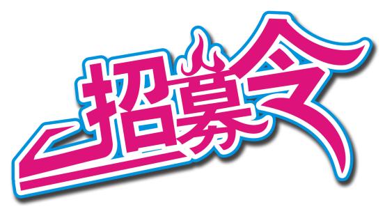 山東經(jīng)濟(jì)管理干部學(xué)院教務(wù)處_山東經(jīng)濟(jì)管理學(xué)院干部學(xué)院_山東干部學(xué)院副院長