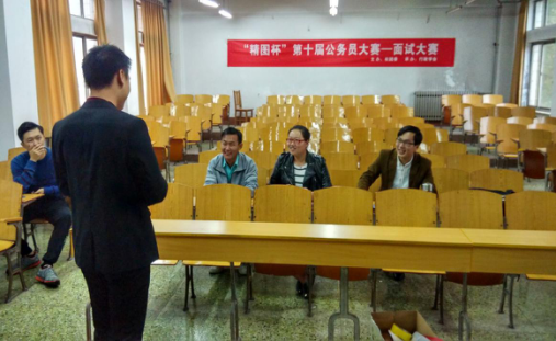 山東理工大學法學系怎么樣_山東理工法學院怎么樣_山東理工大學法學院