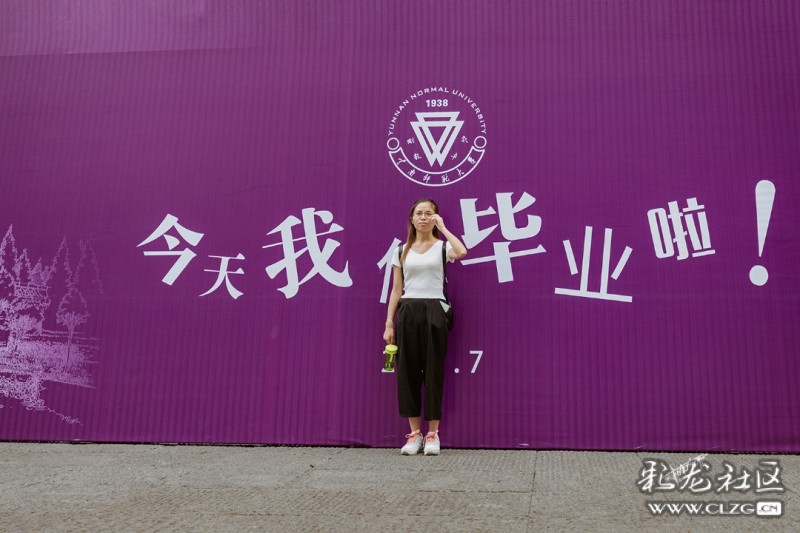 山東理工大學(xué)青年先鋒崗_山東理工大學(xué)青選計(jì)劃_山東理工大學(xué)理工青年