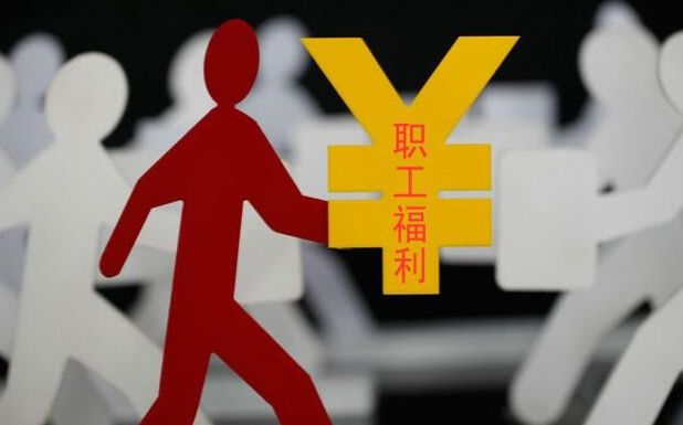 南寧人事考試職稱網(wǎng)_南寧市人才職稱考試網(wǎng)_南寧市職稱考試