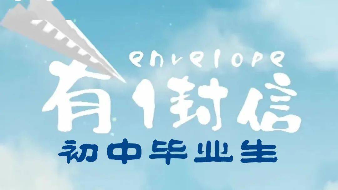 哈爾濱市教育網站_哈爾濱市教育信息網_哈爾濱教育信息網首頁