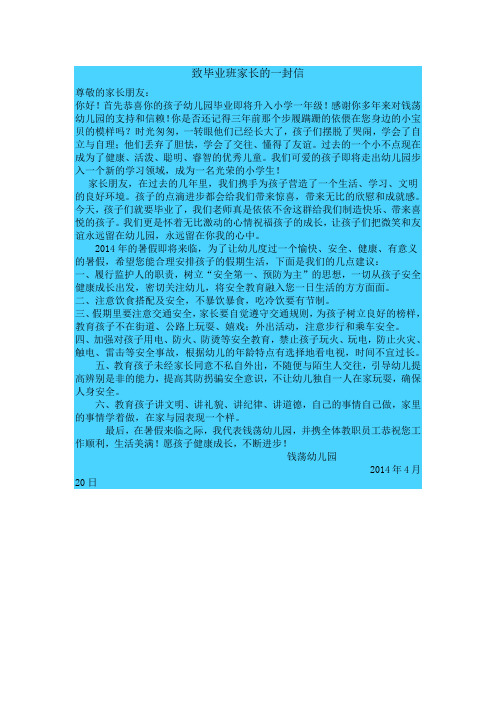 哈爾濱市教育信息網_哈爾濱市教育網站_哈爾濱教育信息網首頁