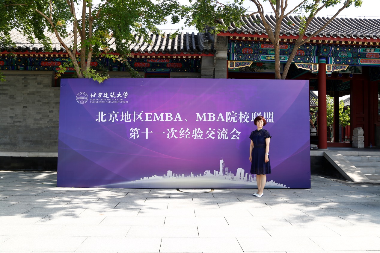 北航自招題_北航自主招生自薦信_(tái)北航自主招生