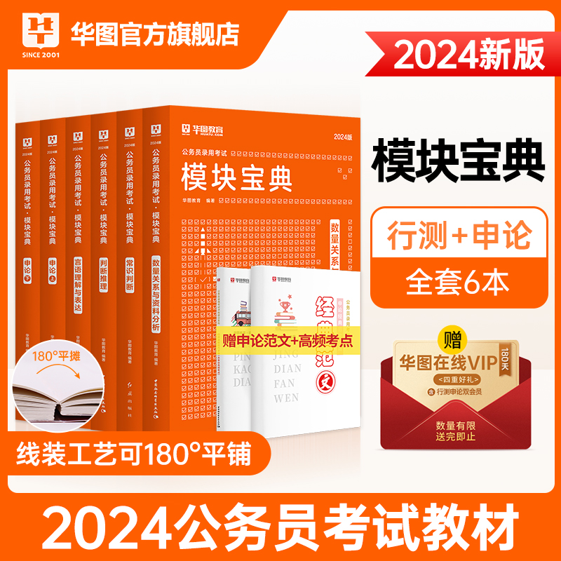 山東省遠程研修不合格怎么辦_山東遠程研修登錄_山東遠程研修