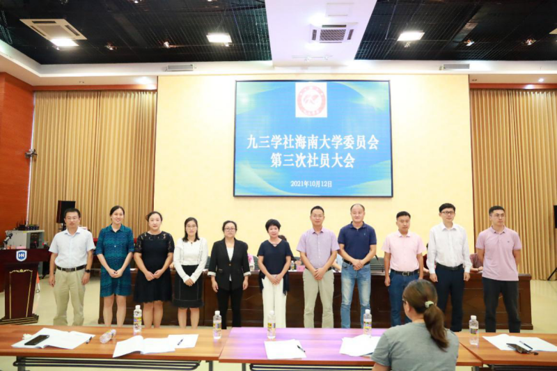 海南校園實驗中學網站首頁_海南實驗中學校園網_海南實驗中學地址