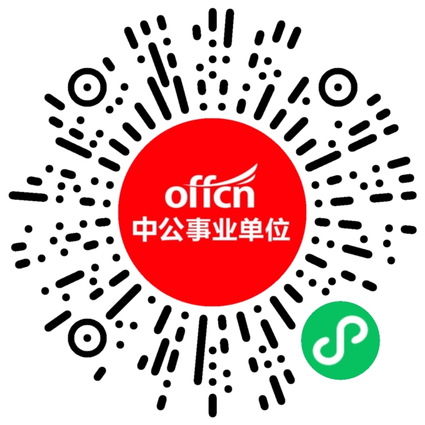 哈爾濱機構編制網_哈爾濱人事編制網_哈爾濱編辦官網