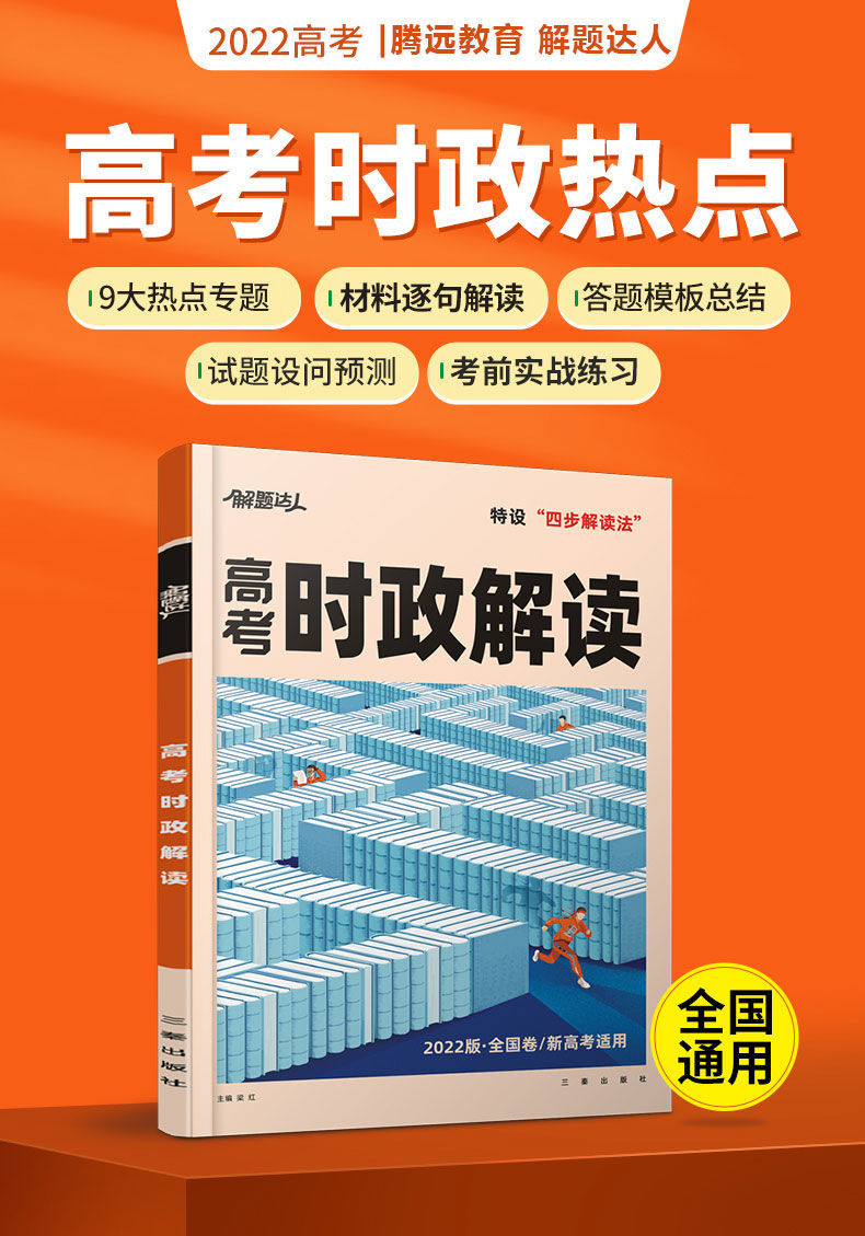 特長藝術(shù)大學(xué)生北京落戶政策_(dá)北京大學(xué)藝術(shù)特長生_北京藝術(shù)特長生怎么考試