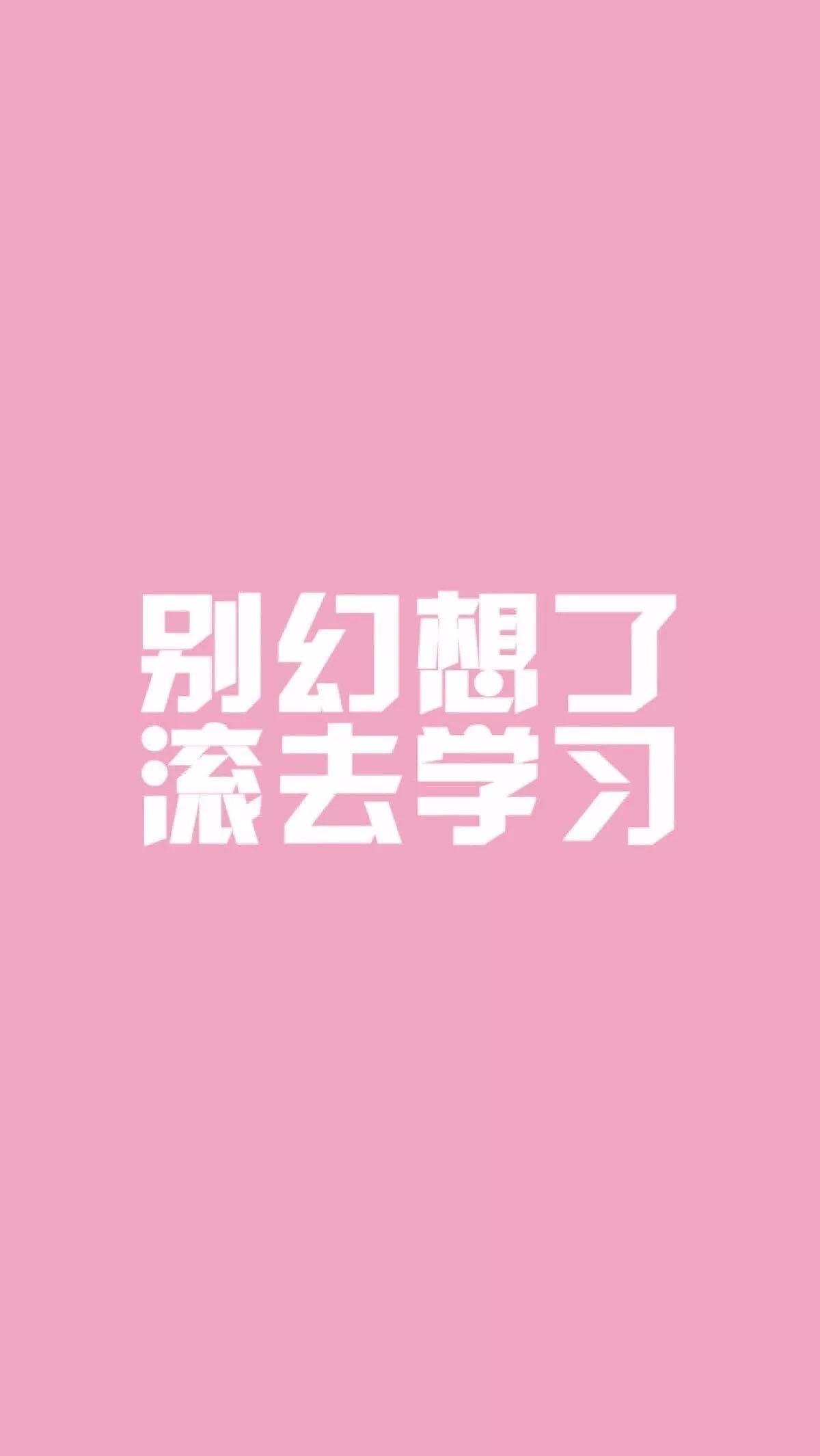 意思是什么_downtown是什么意思_意思是的英文