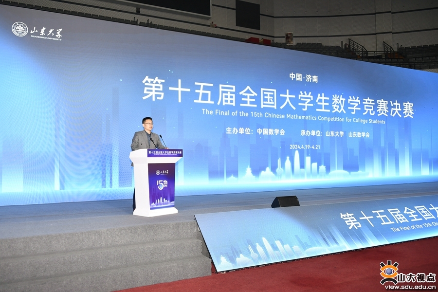 海事大學平臺_海事大學教務處_海事大學教務處