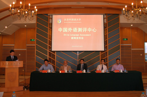 北京電子科技大學(xué)面試_北京電子科技學(xué)院面試_北京電子科技學(xué)院面試題目