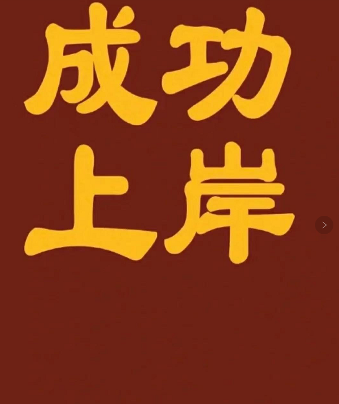 河南電大成績(jī)查詢_河南電大在線登錄考試_河南電大成績(jī)查詢系統(tǒng)