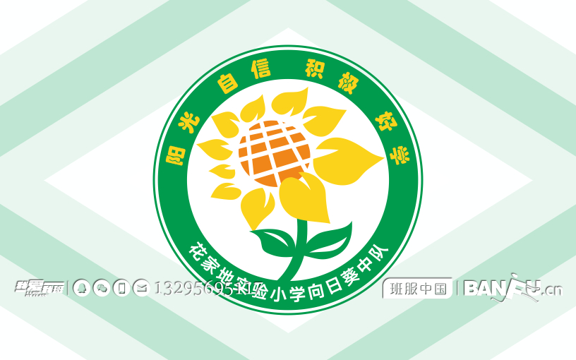 peel_peel是什么意思_peel香煙