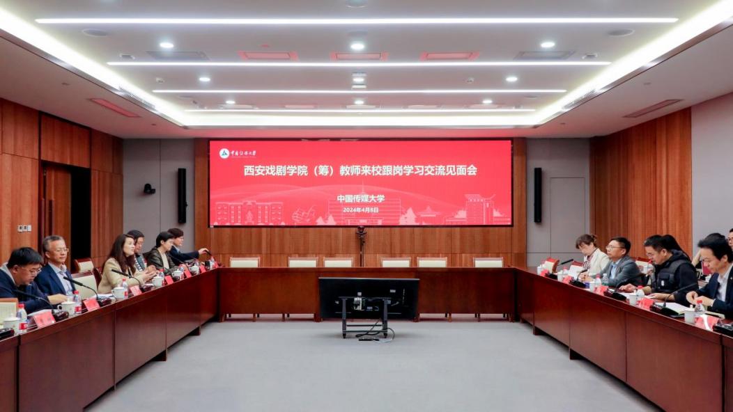 南廣教務管理系統登錄入口_南廣教務系統正方_南廣教務系統