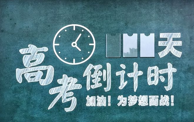 湖北省八省聯考成績查詢入口_湖北省聯考分數查詢_湖北省聯考成績查詢系統入口